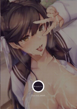 Page 13 of Mukakin Shirei ni Yubiwa o Kawaseru Saigo no Houhou 3