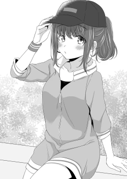 Page 5 of Tamaya 33me