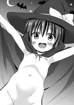 Page 2 of Tamaya 32me