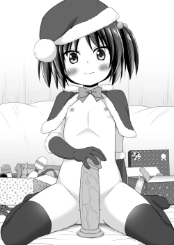 Page 4 of Tamaya 32me