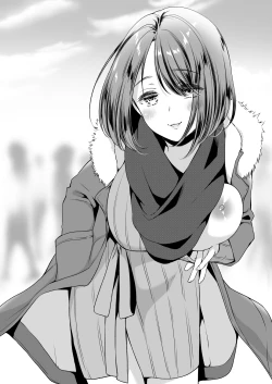 Page 5 of Tamaya 31me