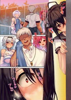 Page 3 of Gyaku Netori wa Kanojo no Ohako