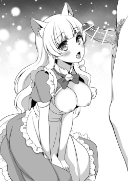 Page 5 of Tamaya 26me