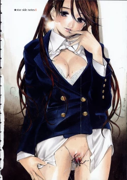 Page 10 of Naked Star