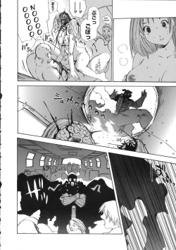 Page 111 of Naked Star