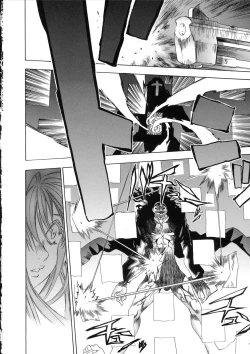 Page 150 of Naked Star