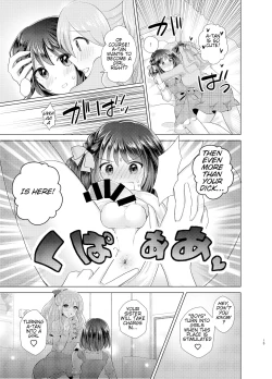 Page 14 of Ore to Aneki no Onnanoko Life