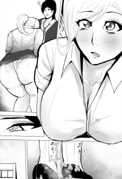 Page 51 of InCha Onna-san Yankee ebut suru mo Senpai no Seidorei ni Natte Shimau