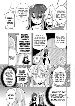 Page 23 of Kindan no Nudist Utopia