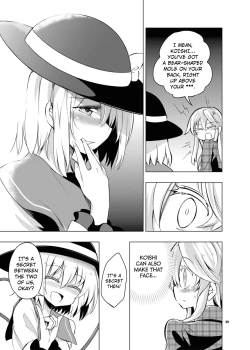 Page 27 of Kindan no Nudist Utopia