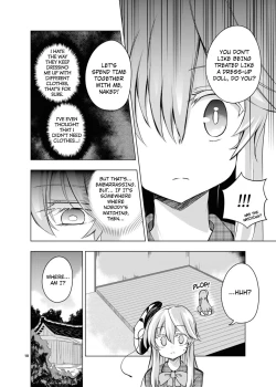 Page 8 of Kindan no Nudist Utopia