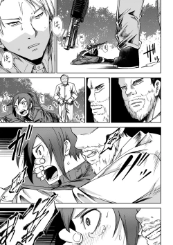 Page 108 of COMIC Masyo 2022-01