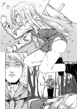 Page 111 of COMIC Masyo 2022-01