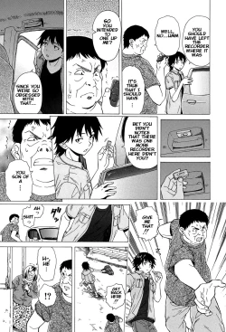 Page 23 of Sono Tobira no Mukougawa - behind the door Ch. 4