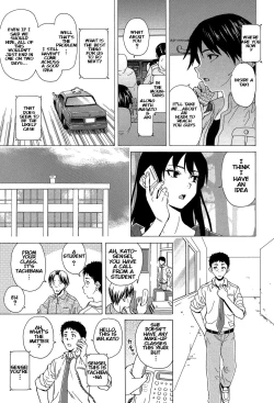Page 27 of Sono Tobira no Mukougawa - behind the door Ch. 4