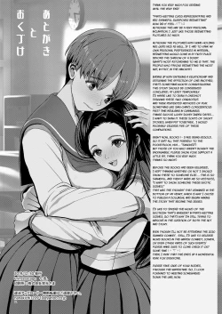 Page 33 of DECHAU 4.0