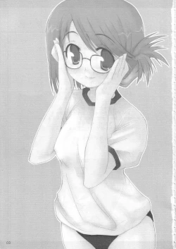 Page 2 of Wonderful Life