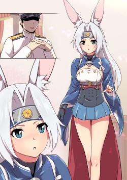 Page 18 of Hiryuu Joshiryoku Koujou Keikaku+ extra