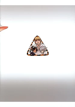 Page 34 of Aigan Osanazuma 01