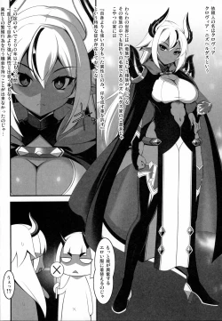 Page 10 of 異界のスケベタウンー美龍宴のクロヴィア編0.9ー