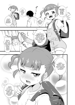 Page 2 of Imoyaman Dai no Otona ga Shougakusei Aite ni Yokubou Marudashi Seishori Onedari