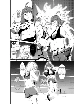 Page 3 of merciless defeat to you