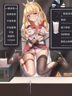 Page 66 of VV__SXX 58170013