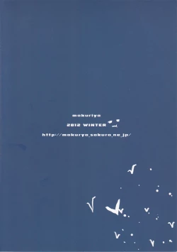 Page 18 of MORUJIANA DOREI LESSON