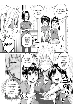 Page 3 of Oshiete! Shishou!!!