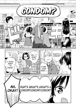 Page 5 of Oshiete! Shishou!!!