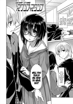 Page 2 of Swamp Stamp