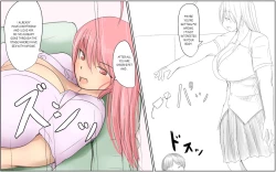 Page 11 of Shiorichan 1 & 2  l  Shiorichan1 & 2