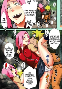 Page 10 of Saboten Campus