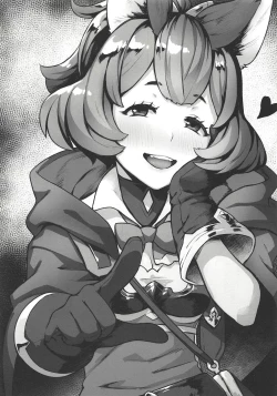 Page 3 of Kono, Nibuchin