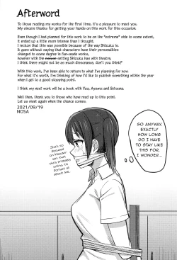 Page 17 of Watashi Iro ni Somete Omoi o Tsumugitai | I Want to Dye You in my Colors and Create Memories