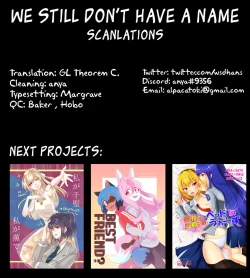 Page 20 of Watashi Iro ni Somete Omoi o Tsumugitai | I Want to Dye You in my Colors and Create Memories