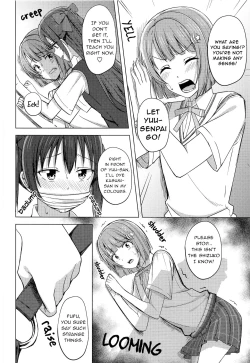 Page 6 of Watashi Iro ni Somete Omoi o Tsumugitai | I Want to Dye You in my Colors and Create Memories