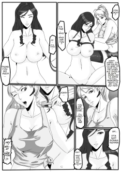 Page 21 of Moon Moon Hotel