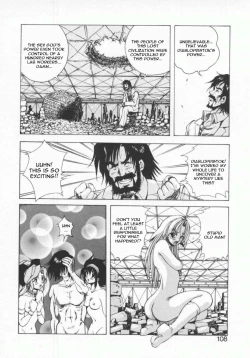 Page 110 of Seimikotachi no Seisan