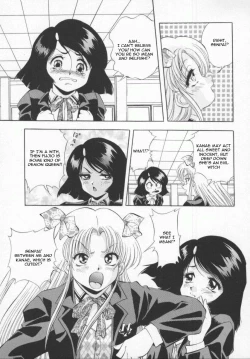 Page 137 of Seimikotachi no Seisan