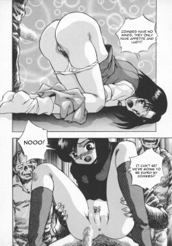 Page 170 of Seimikotachi no Seisan