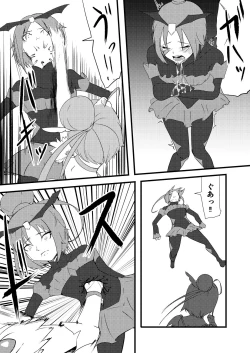 Page 32 of Belly Crisis 8+