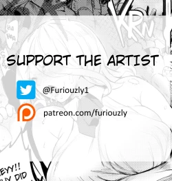 Page 12 of She claimed she was my Ex