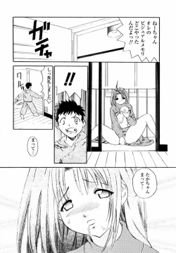 Page 28 of Sweet Hearts