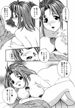 Page 30 of Sweet Hearts