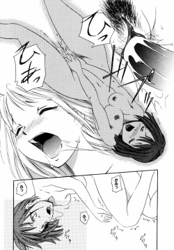 Page 52 of Sweet Hearts