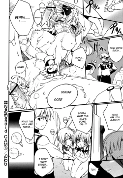 Page 112 of Newmanoid CAM