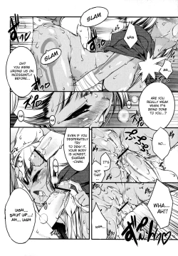 Page 152 of Newmanoid CAM