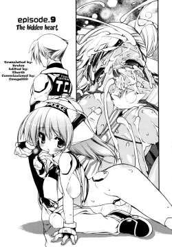 Page 156 of Newmanoid CAM