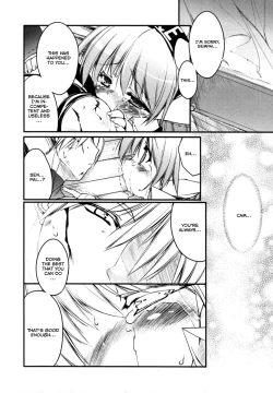 Page 178 of Newmanoid CAM